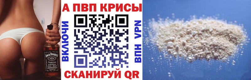 Наркошоп купить АМФ  Cocaine  Меф  СК  МАРИХУАНА  Гашиш  Кандалакша