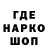 КЕТАМИН VHQ Medalist