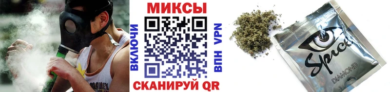 БУТИРАТ 1.4BDO  Купить  Кандалакша 