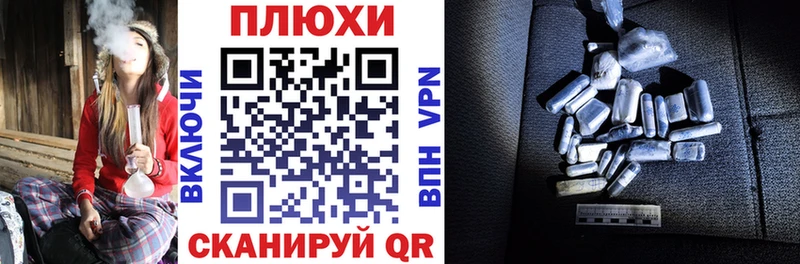 Гашиш гашик  Купить закладки  Кандалакша 