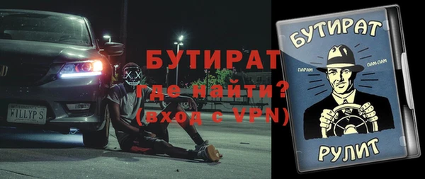 кокаин VHQ Карталы