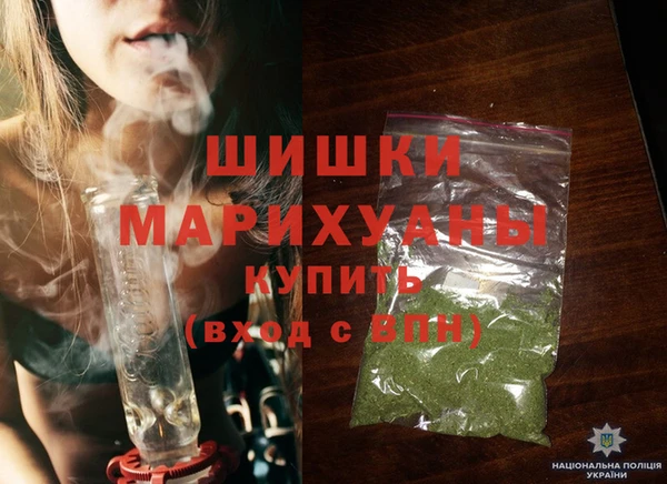 дистиллят марихуана Касимов