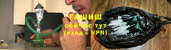 кокаин VHQ Карталы