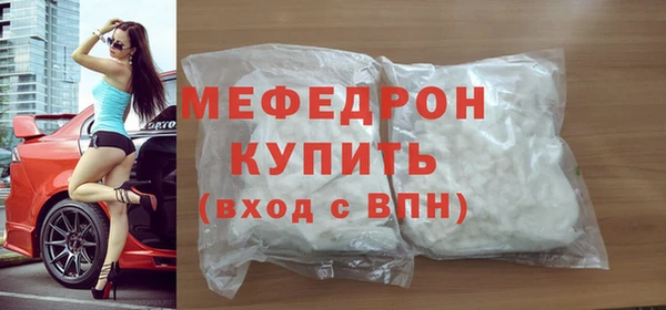 дистиллят марихуана Касимов