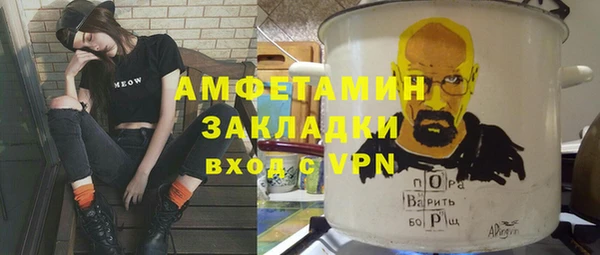кокаин VHQ Карталы