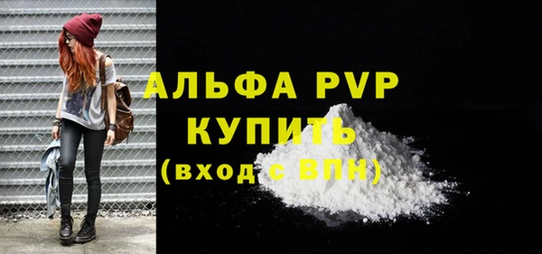 дистиллят марихуана Касимов