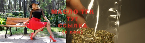 кокаин VHQ Карталы