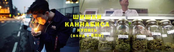 соль ск Карпинск