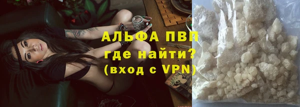 кокаин VHQ Карталы