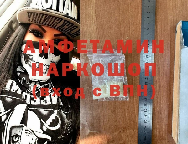 дистиллят марихуана Касимов