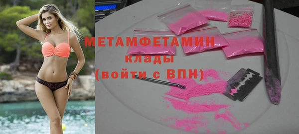 дистиллят марихуана Касимов