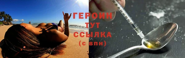 кокаин VHQ Карталы