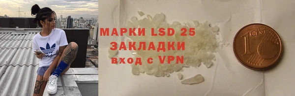 дистиллят марихуана Касимов