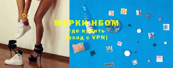 дистиллят марихуана Касимов
