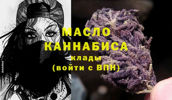 кокаин VHQ Карталы