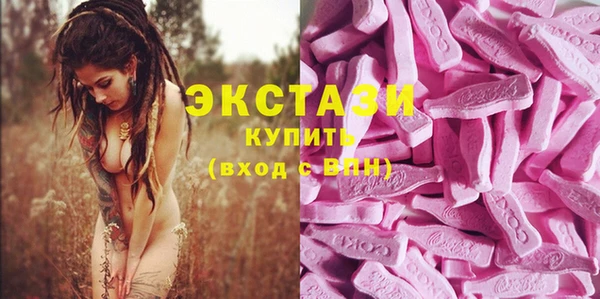 дистиллят марихуана Касимов