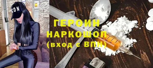 дистиллят марихуана Касимов