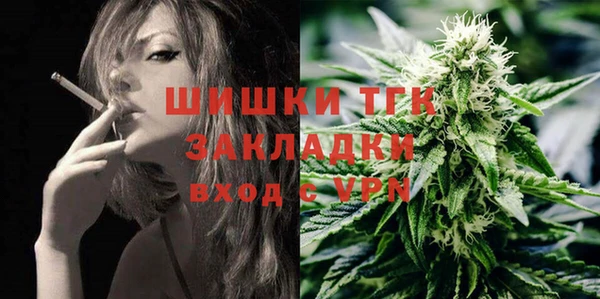 кокаин VHQ Карталы