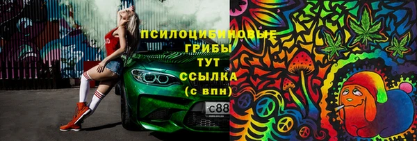 дистиллят марихуана Касимов
