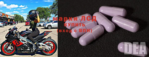 кокаин VHQ Карталы