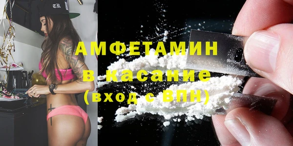 дистиллят марихуана Касимов