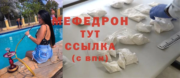 кокаин VHQ Карталы