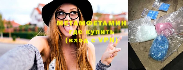 кокаин VHQ Карталы
