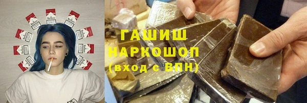 дистиллят марихуана Касимов