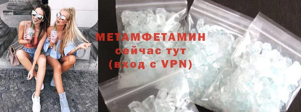 кокаин VHQ Карталы